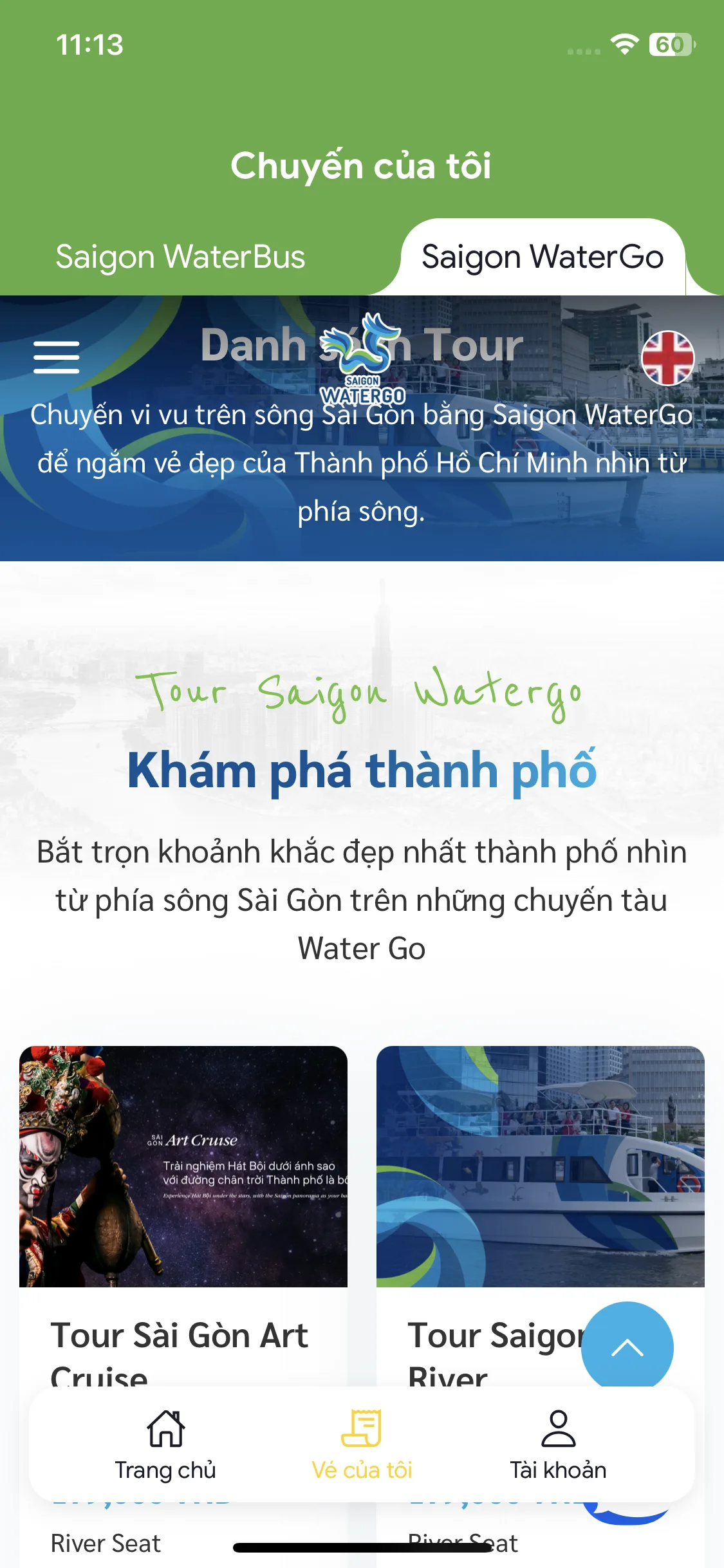 Test Image 12